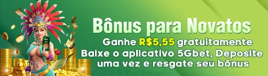 hxhx  Rebate