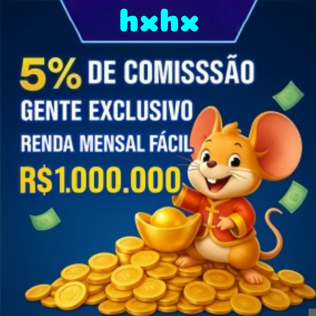 hxhx Rebate